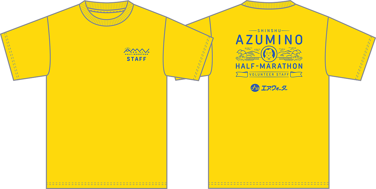 画像：ボランティア用大会オリジナルTシャツのイメージ