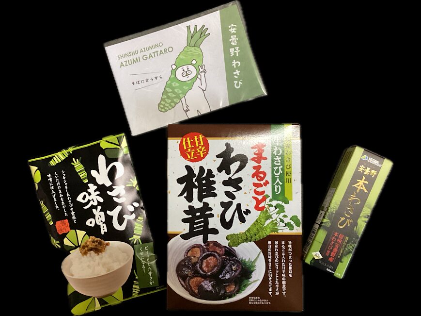 大会当日】安曇野の特産品を詰め込んだ2種類のお土産セットを販売し